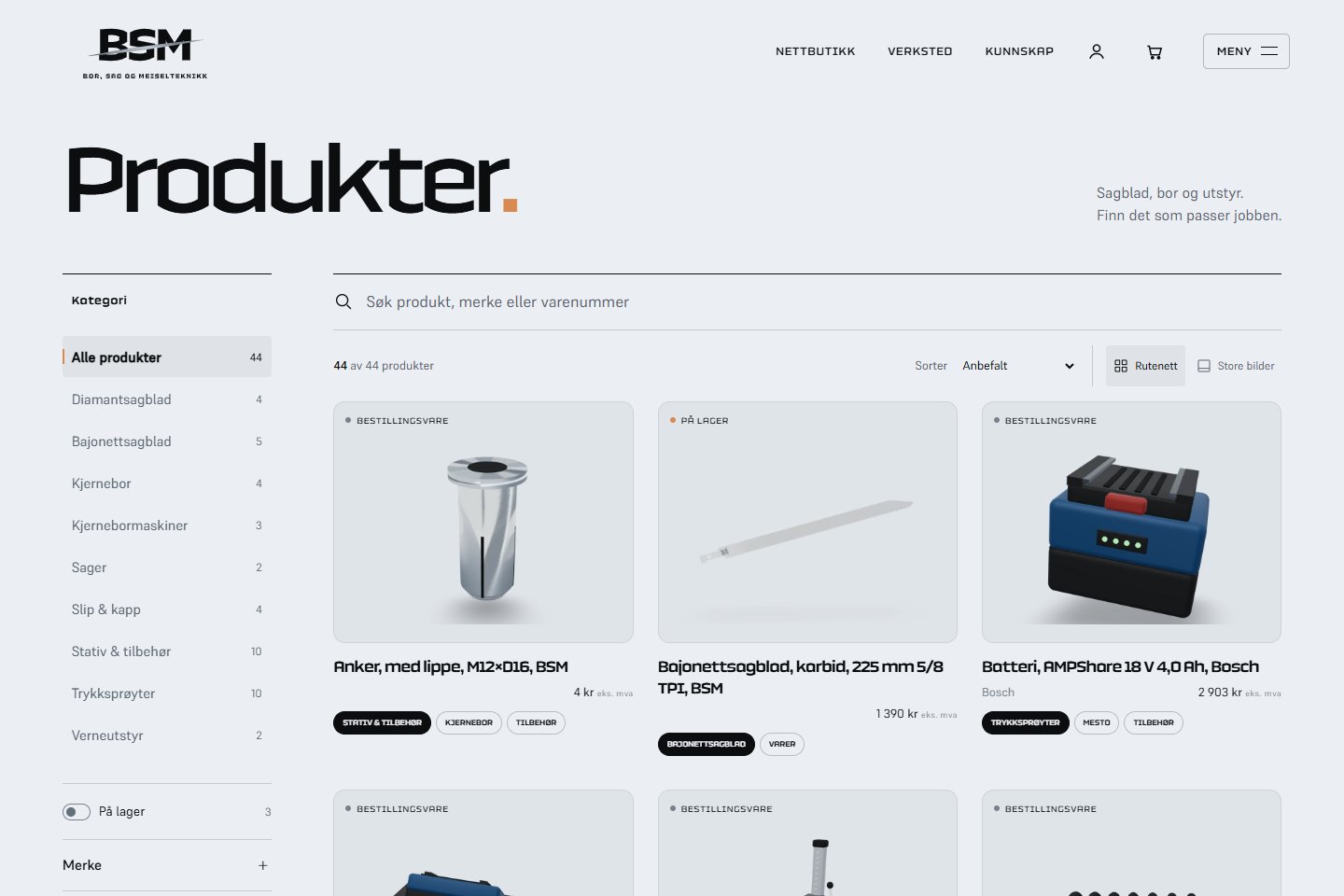 BSM: online store with products, search and filters